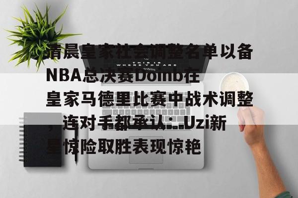 平博体育sport-李梦女篮美国wnba比赛视频完整