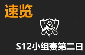 迫害马兰最狠的三个人